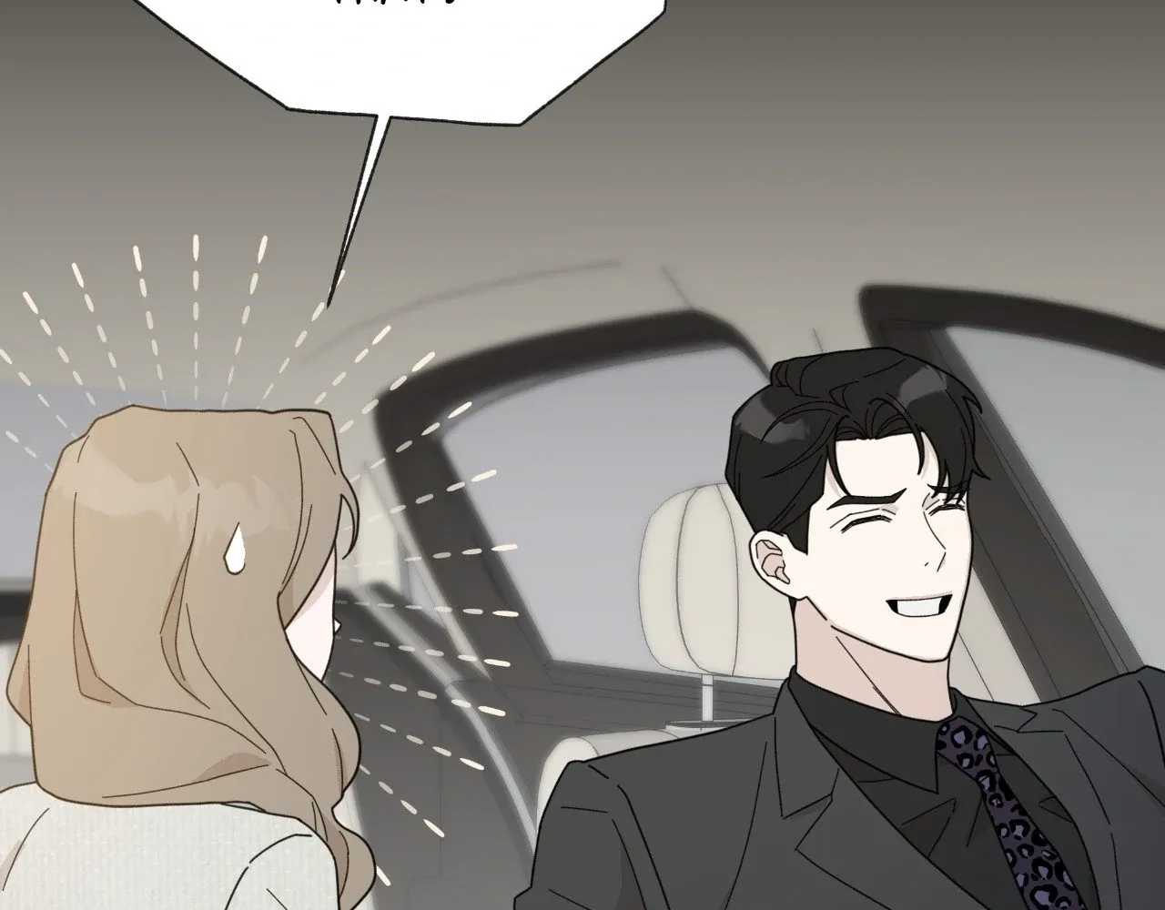 How To Captivate Your Boss Mangakakalot X Chapter 21 Page 8