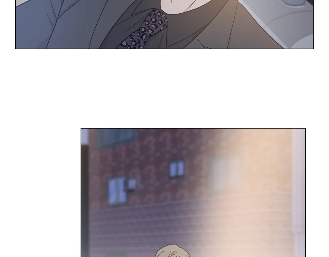 How To Captivate Your Boss Mangakakalot X Chapter 21 Page 74