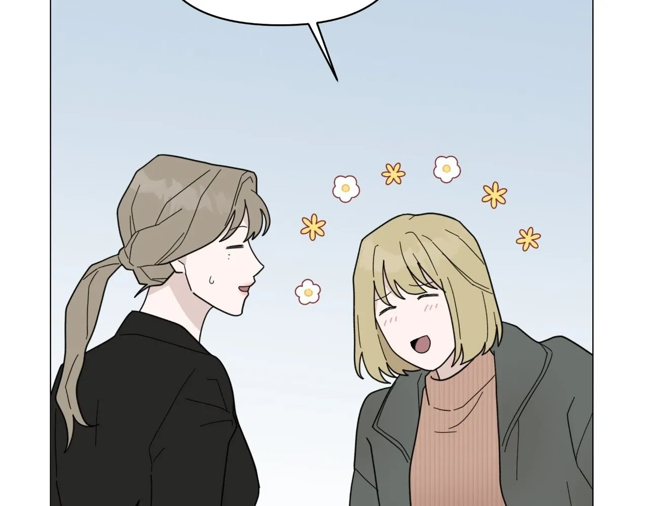 How To Captivate Your Boss Mangakakalot X Chapter 22 Page 74