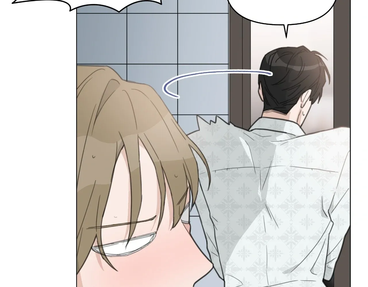 How To Captivate Your Boss Mangakakalot X Chapter 3 Page 12