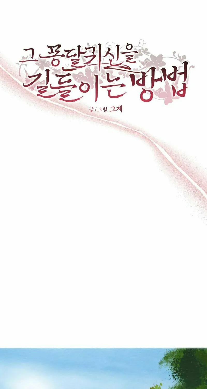 How to Tame That Bachelor Ghost Mangakakalot X Chapter 8 Page 16