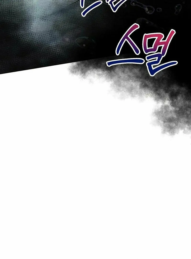 How to Tame That Bachelor Ghost Mangakakalot X Chapter 8 Page 42