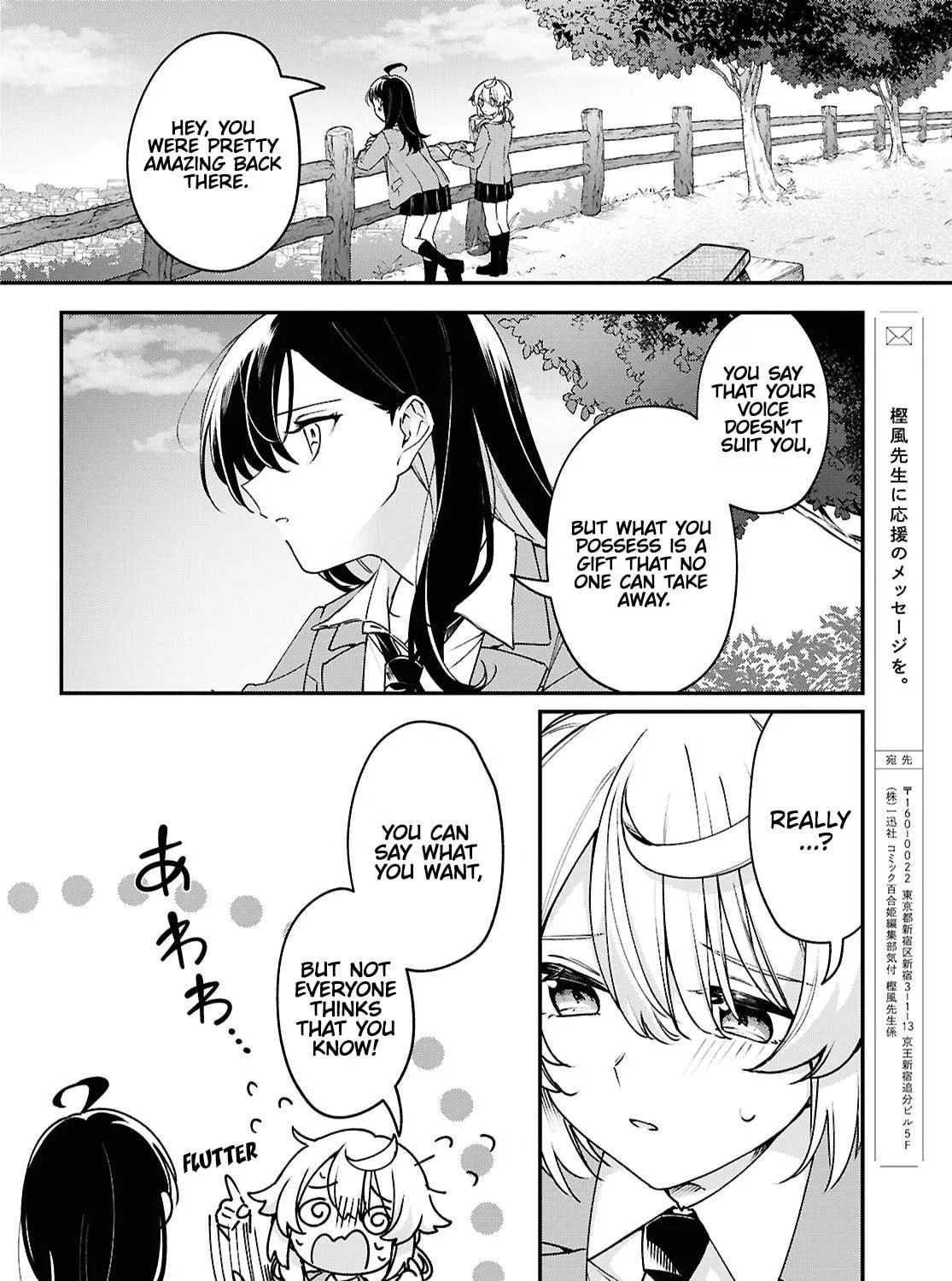 Howling Song for Husky Girl Mangakakalot X Chapter 2 Page 83