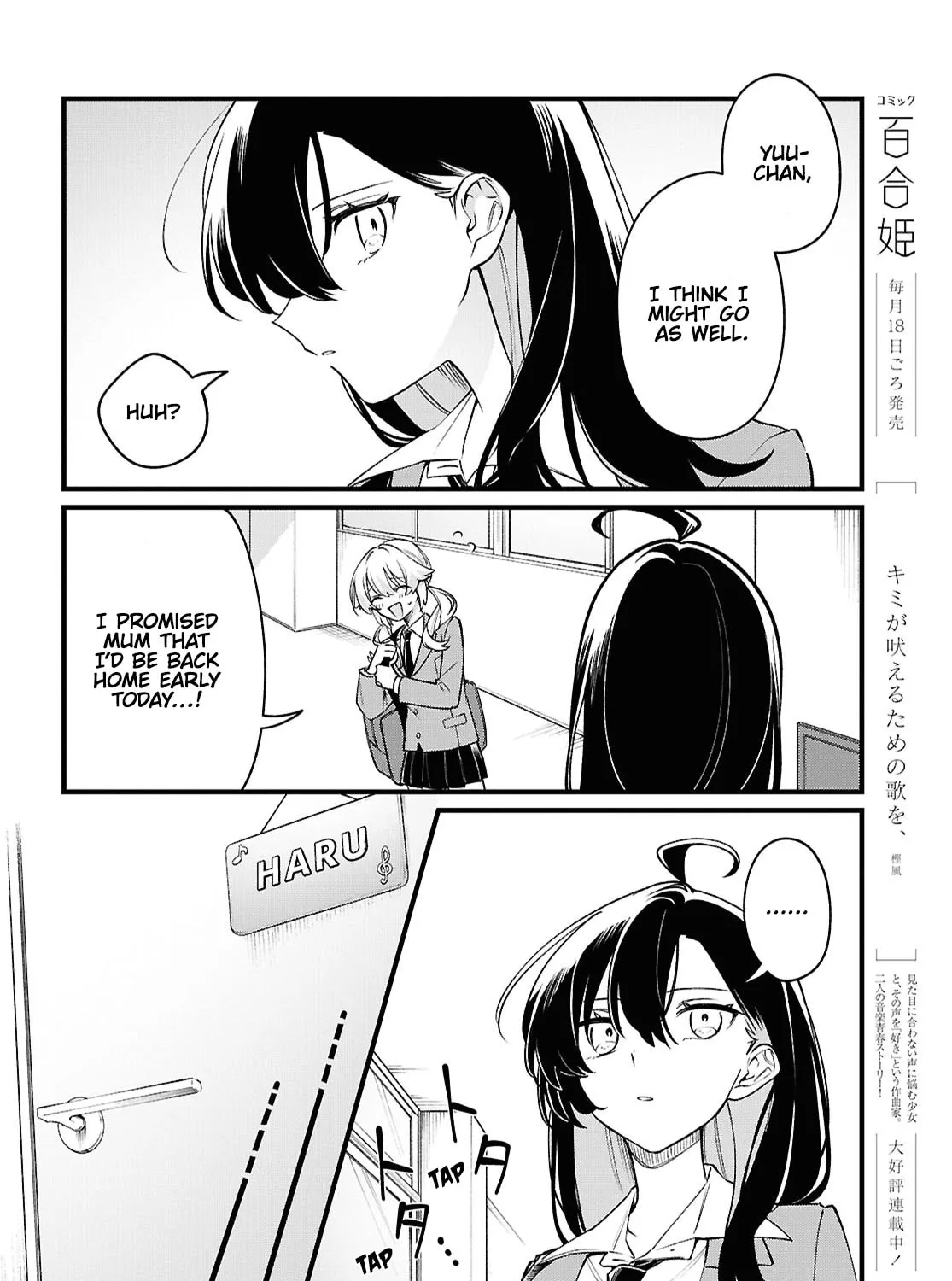 Howling Song for Husky Girl Mangakakalot X Chapter 4 Page 15
