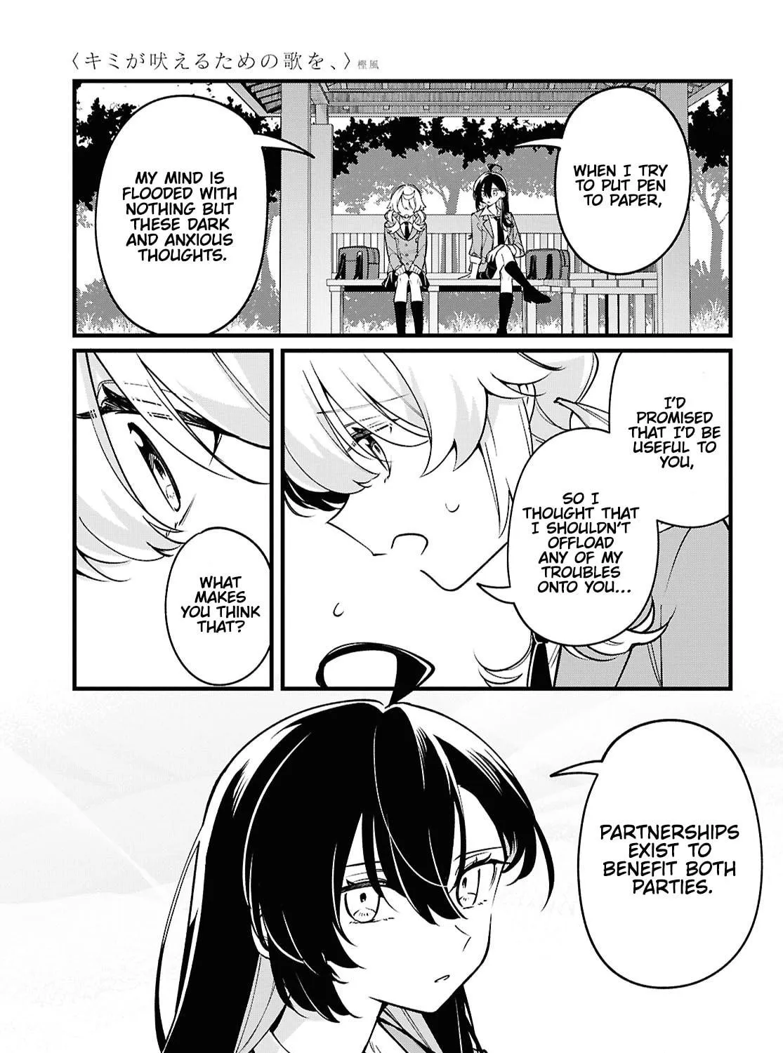 Howling Song for Husky Girl Mangakakalot X Chapter 4 Page 29