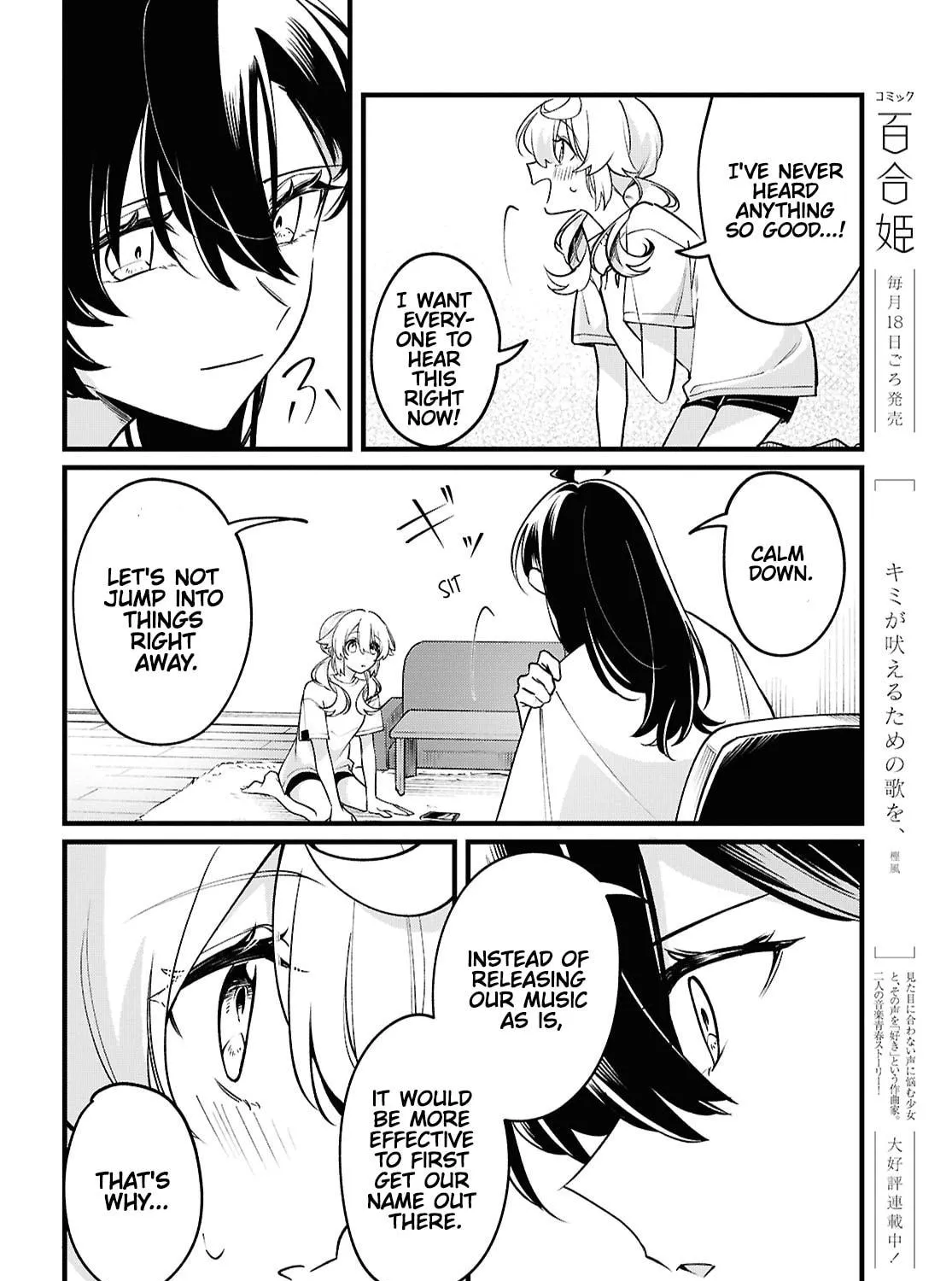 Howling Song for Husky Girl Mangakakalot X Chapter 5 Page 58