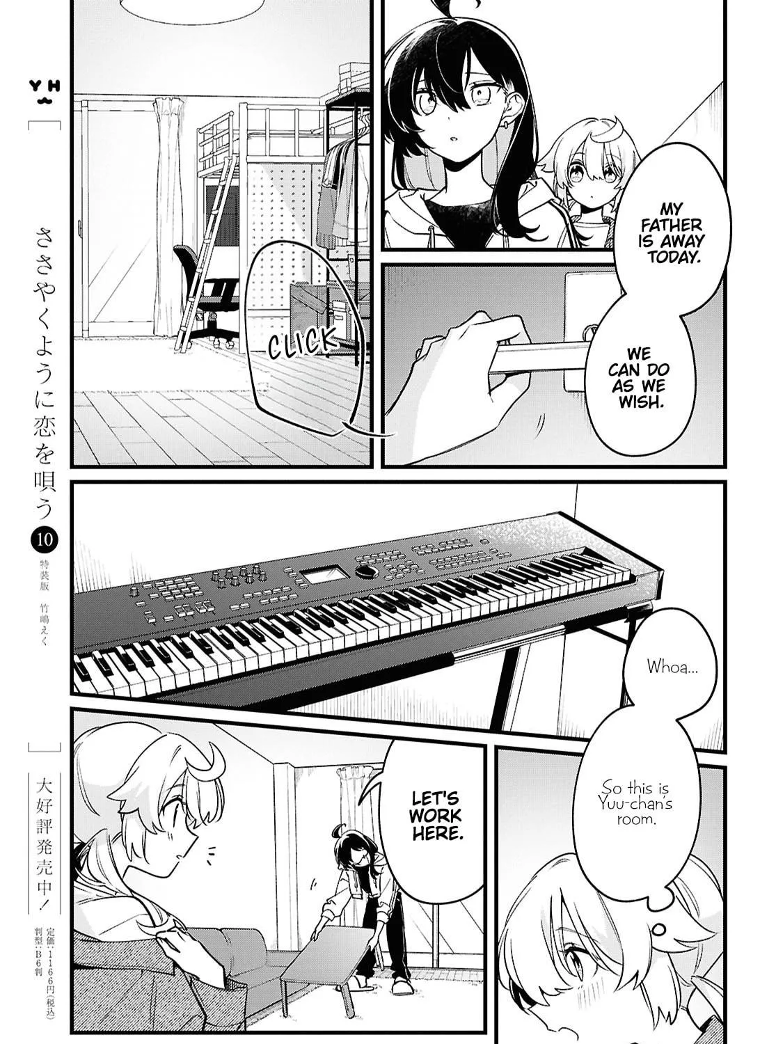 Howling Song for Husky Girl Mangakakalot X Chapter 5 Page 10