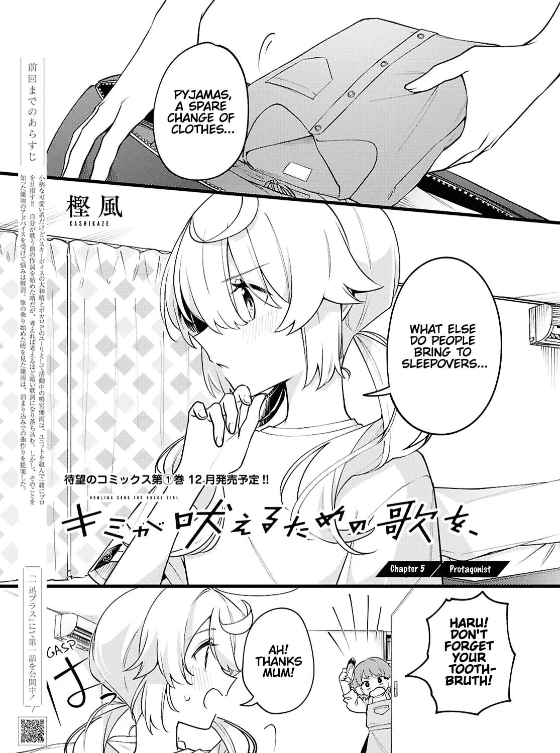 Howling Song for Husky Girl Mangakakalot X Chapter 5 Page 2