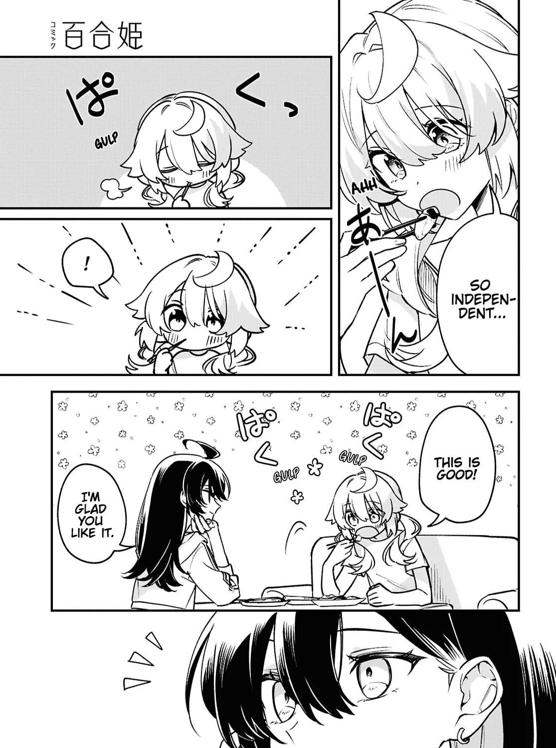 Howling Song for Husky Girl Mangakakalot X Chapter 6 Page 17