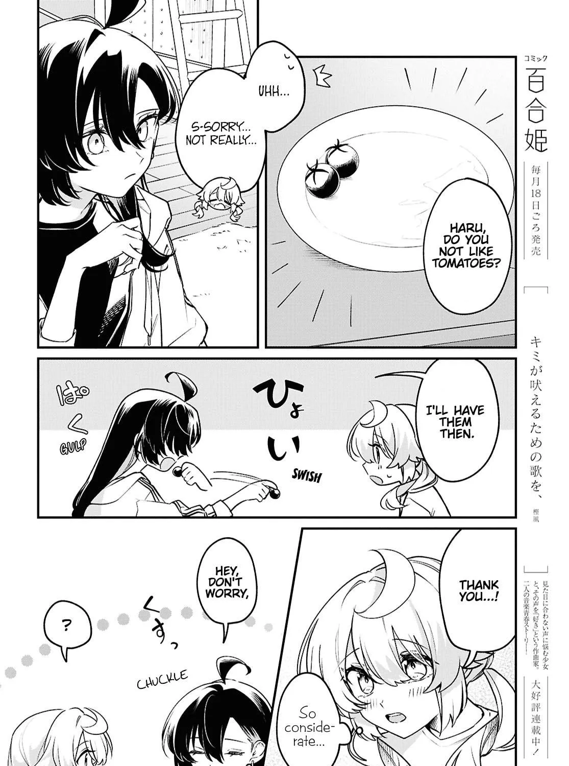 Howling Song for Husky Girl Mangakakalot X Chapter 6 Page 19