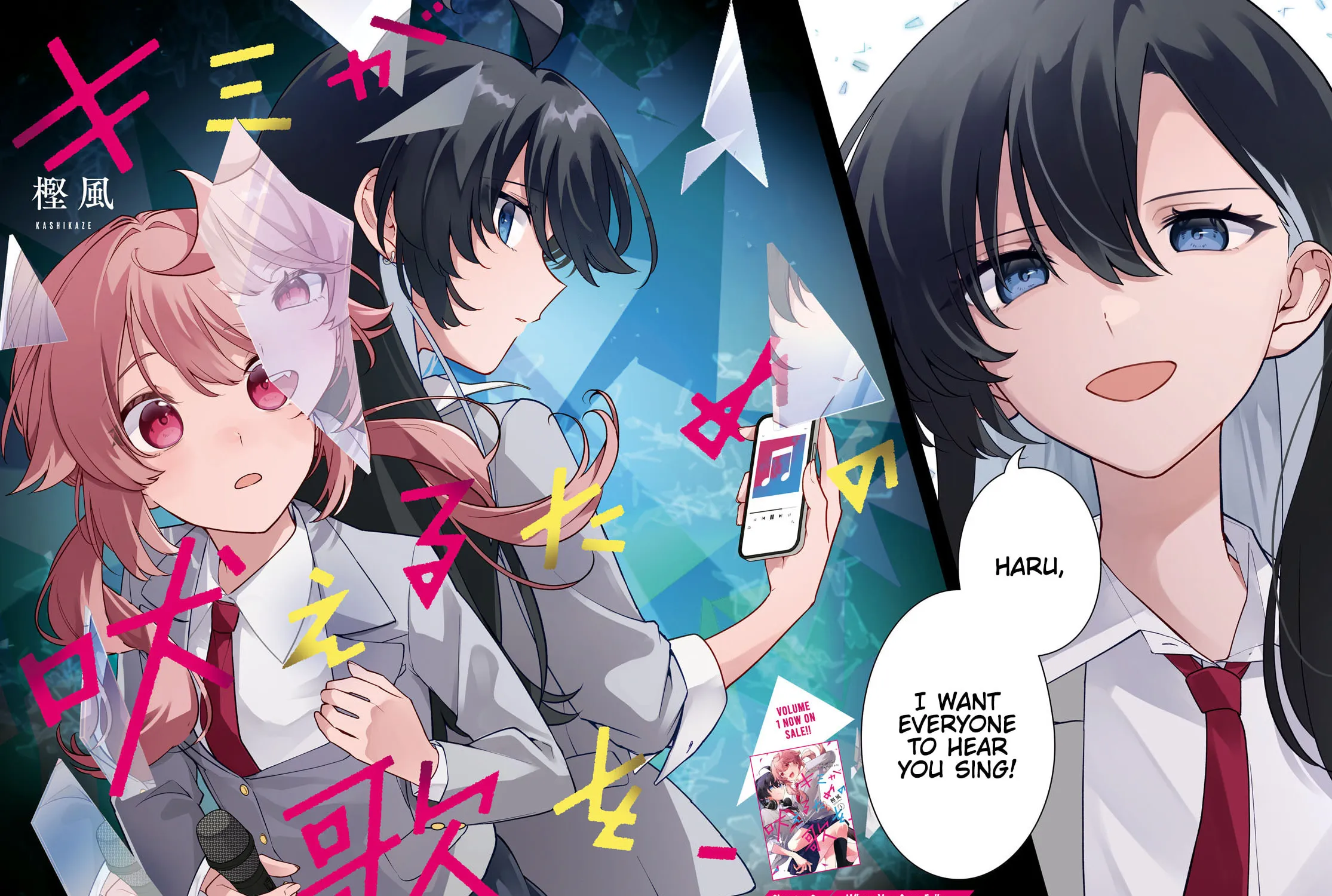 Howling Song for Husky Girl Mangakakalot X Chapter 6 Page 3