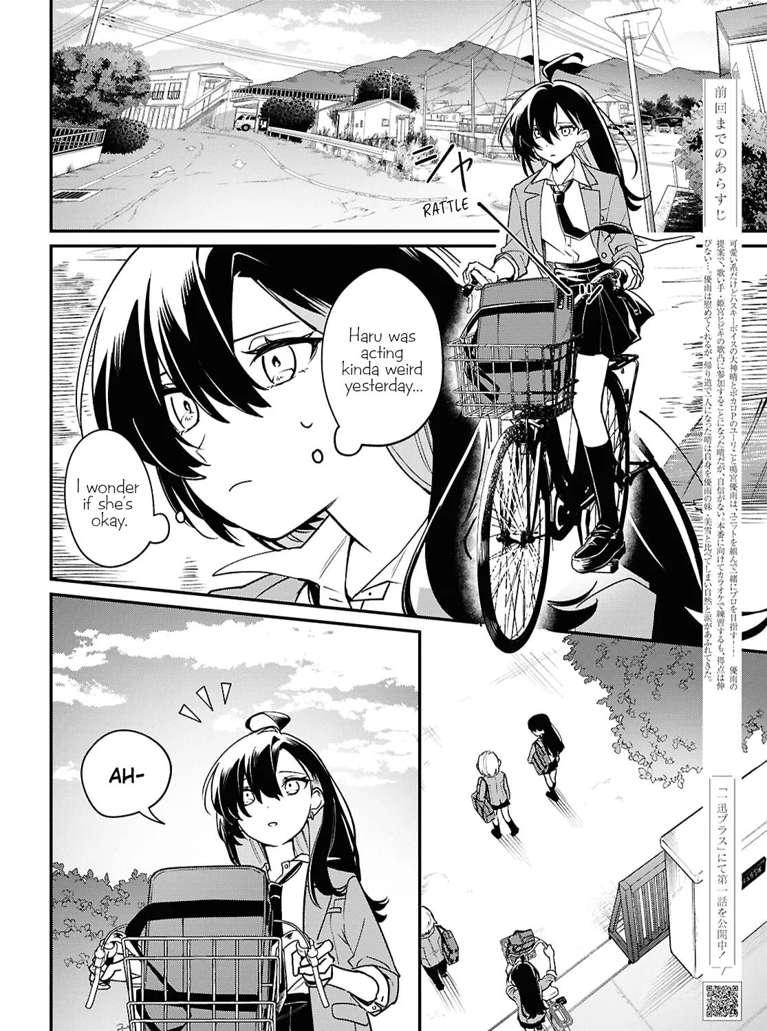 Howling Song for Husky Girl Mangakakalot X Chapter 7 Page 3