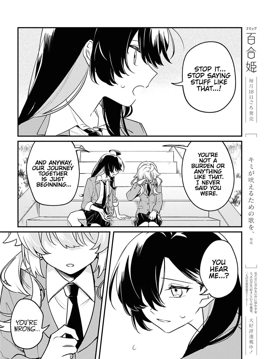 Howling Song for Husky Girl Mangakakalot X Chapter 7 Page 35