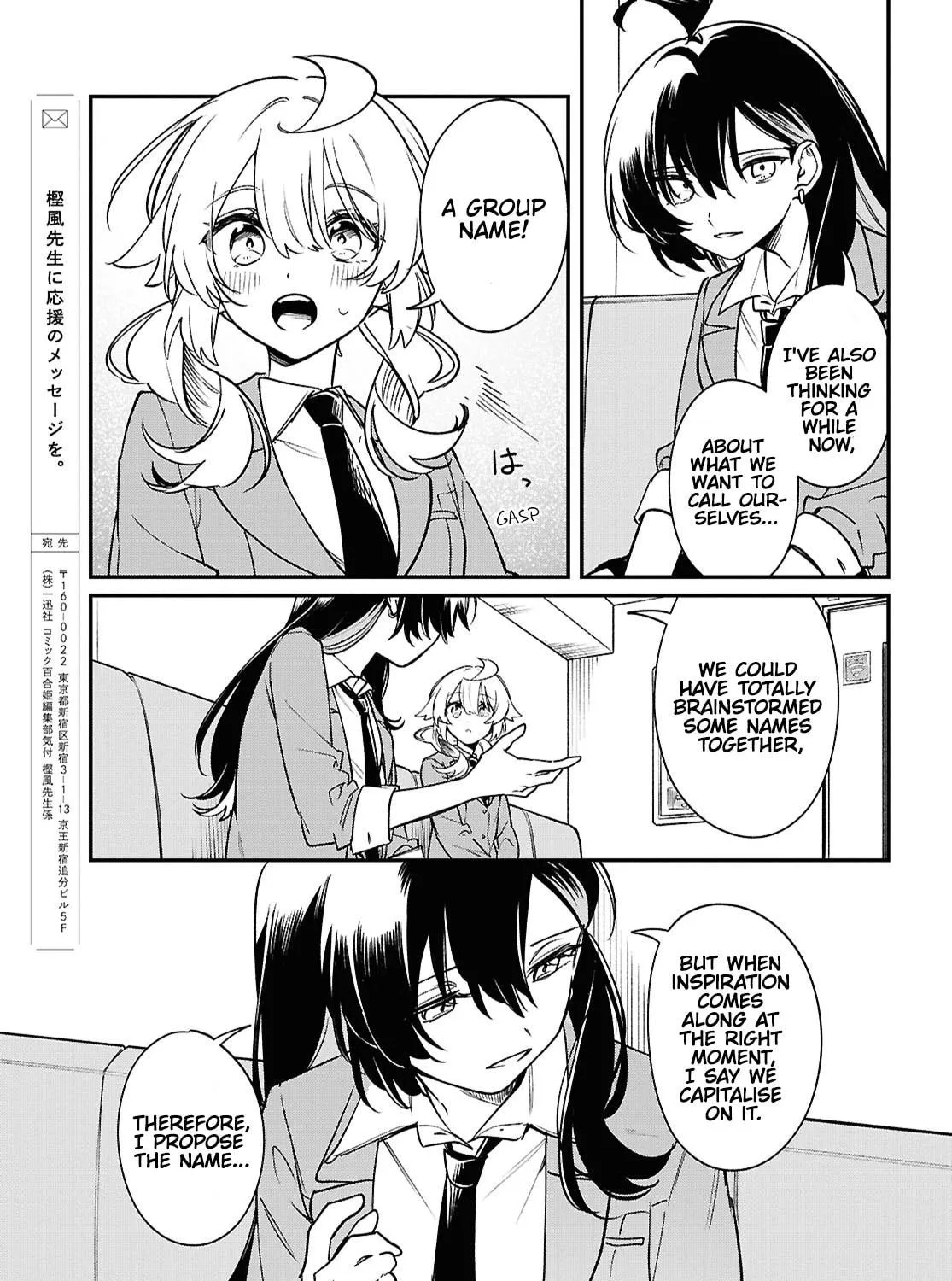 Howling Song for Husky Girl Mangakakalot X Chapter 8 Page 65