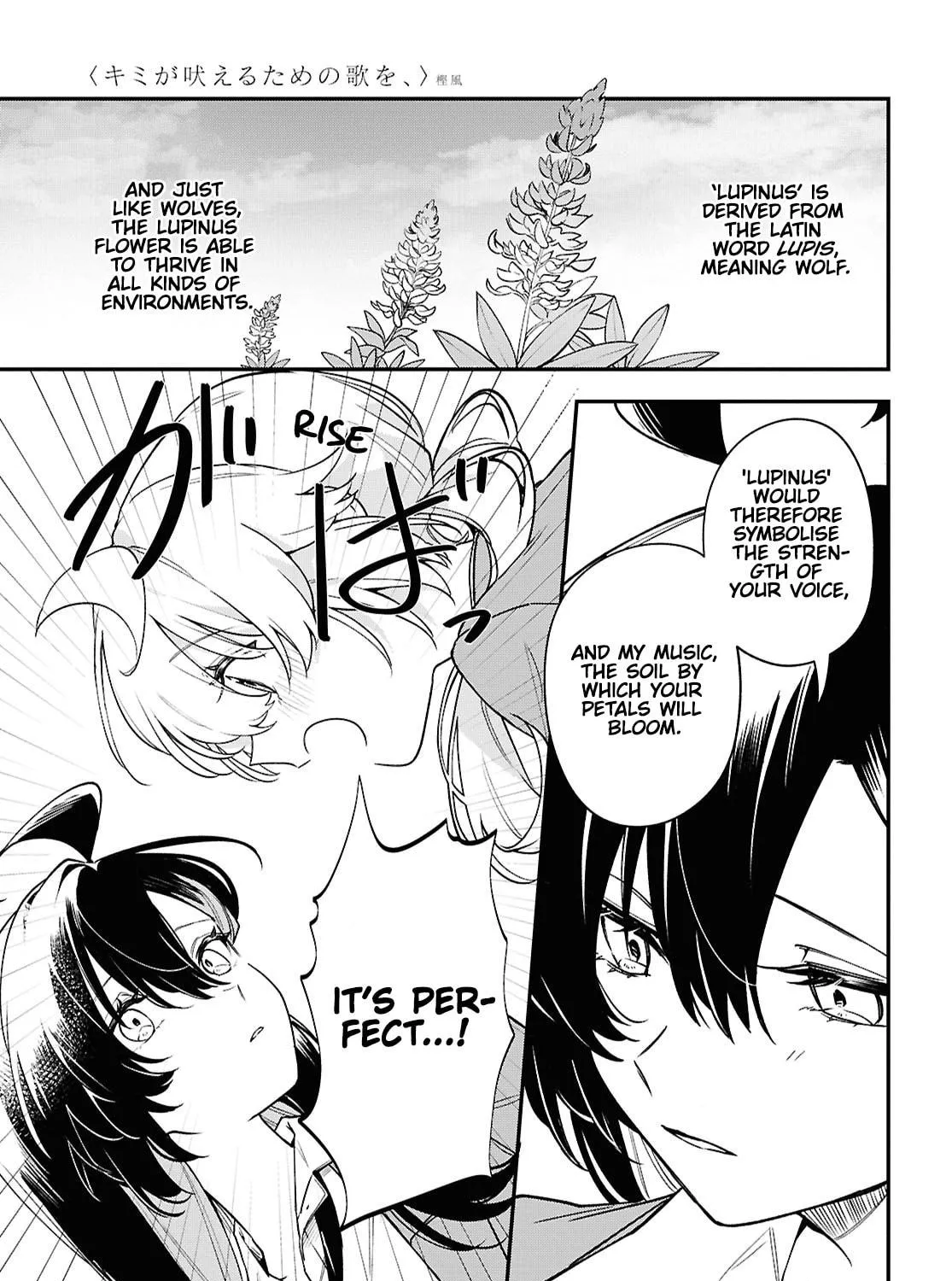 Howling Song for Husky Girl Mangakakalot X Chapter 8 Page 69
