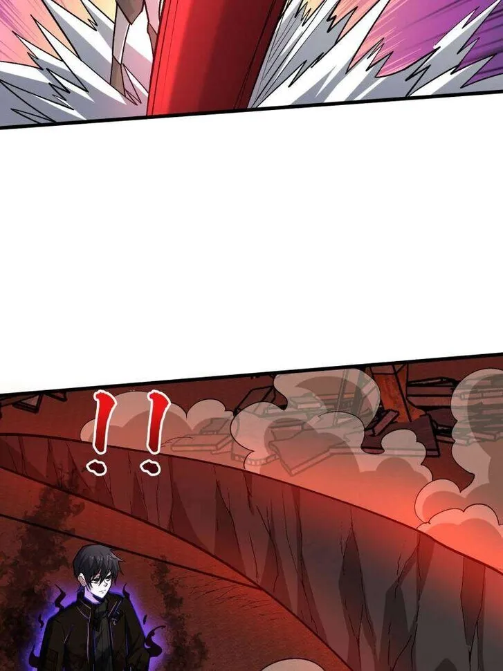 I’m Really Not The Villain Mangakakalot X Chapter 255 Page 14