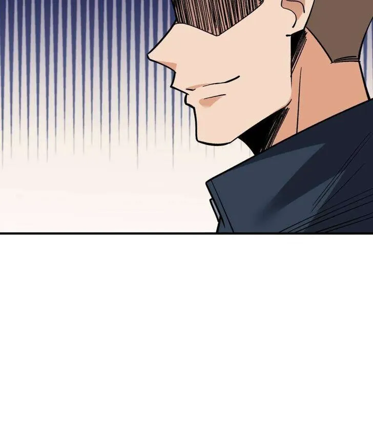 I’m Really Not The Villain Mangakakalot X Chapter 260 Page 13