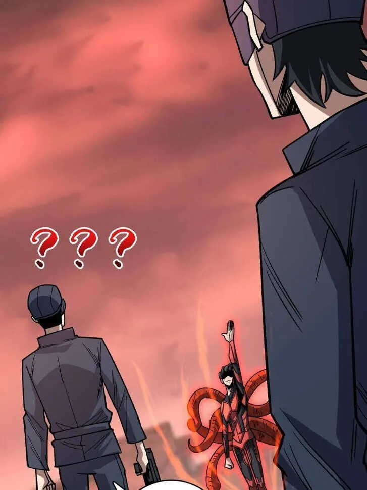 I’m Really Not The Villain Mangakakalot X Chapter 262 Page 21