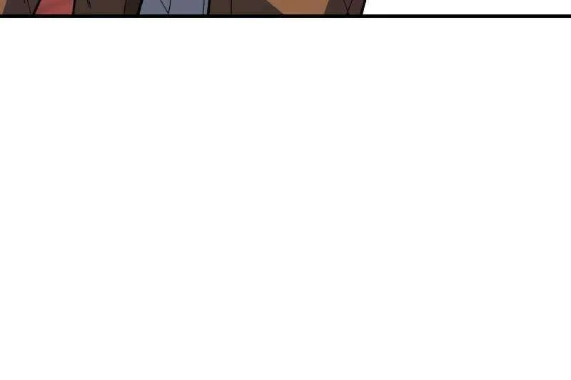 I’m Really Not The Villain Mangakakalot X Chapter 262 Page 62