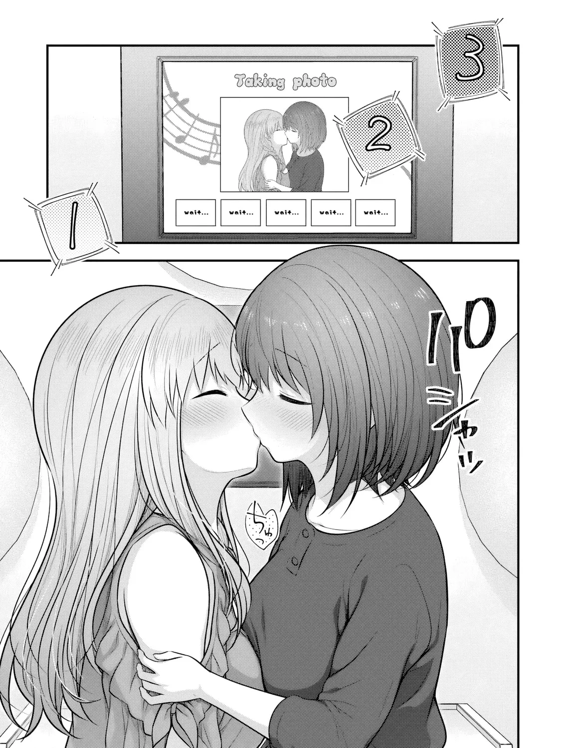 I'm Way Better Than Him, Right? Mangakakalot X Chapter 4 Page 13
