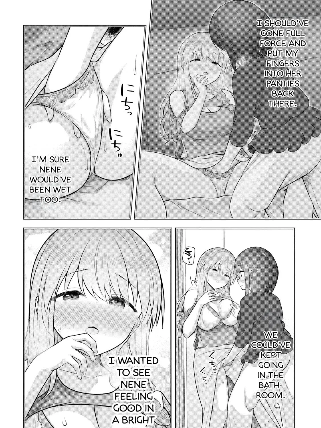 I'm Way Better Than Him, Right? Mangakakalot X Chapter 4 Page 39