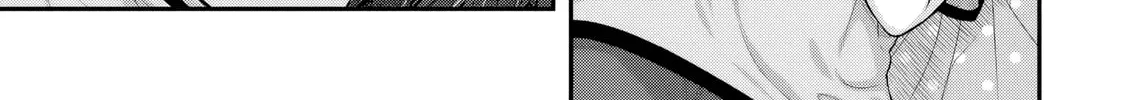 I'm Way Better Than Him, Right? Mangakakalot X Chapter 4 Page 34