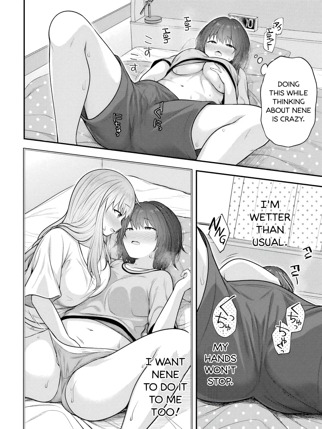 I'm Way Better Than Him, Right? Mangakakalot X Chapter 4 Page 43