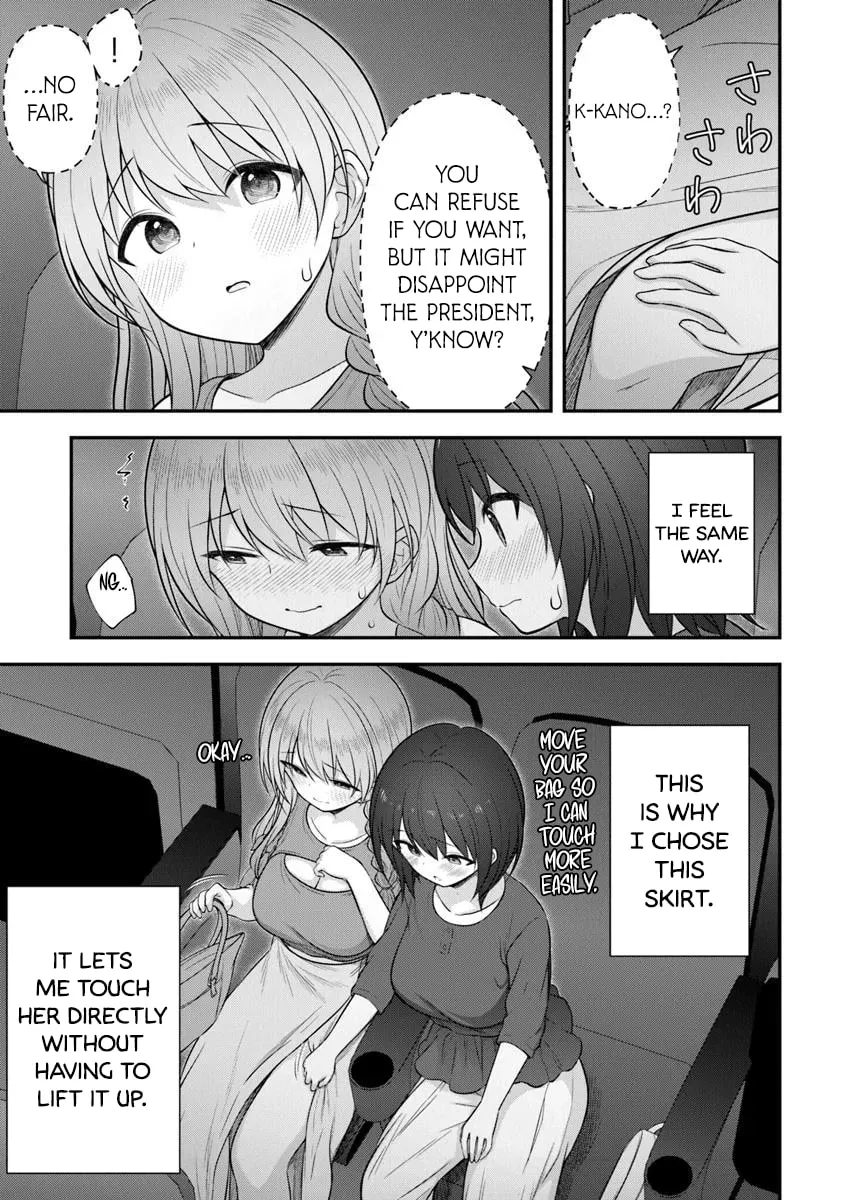 I'm Way Better Than Him, Right? Mangakakalot X Chapter 3 Page 11