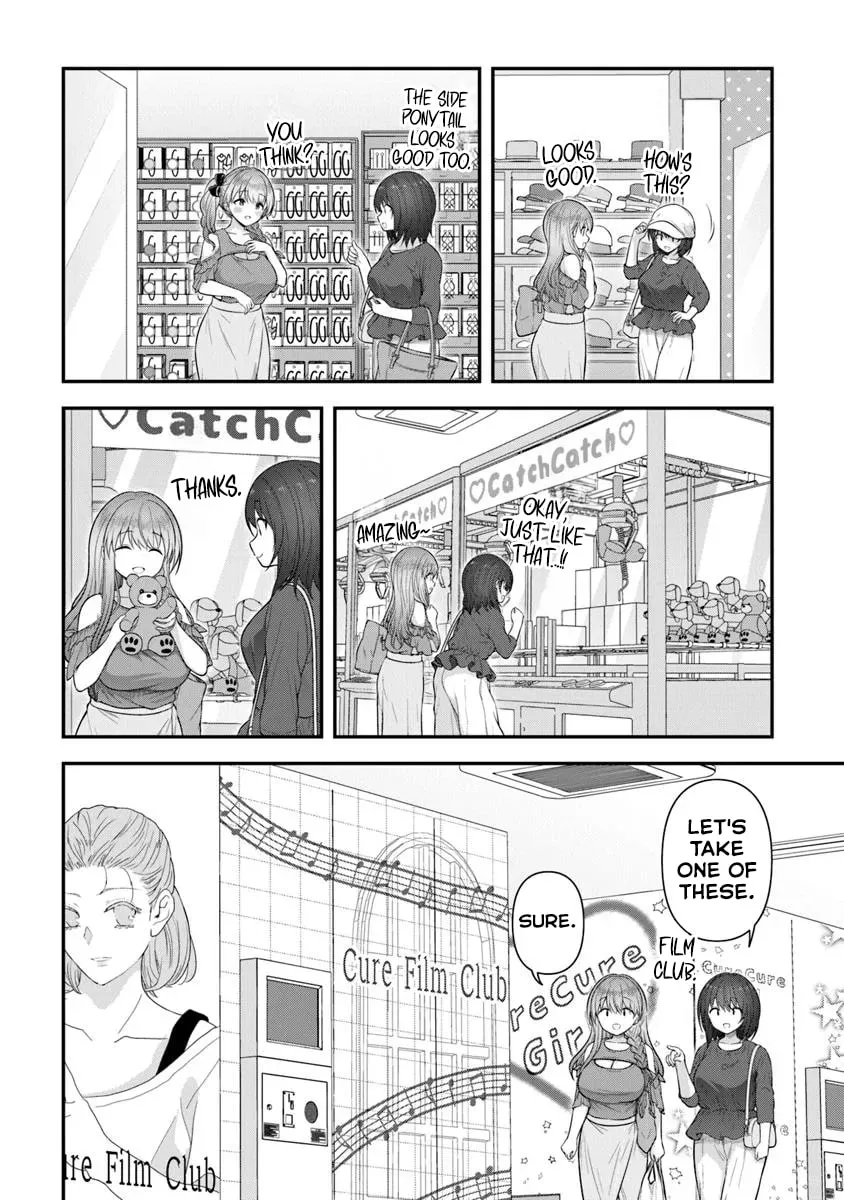 I'm Way Better Than Him, Right? Mangakakalot X Chapter 3 Page 22