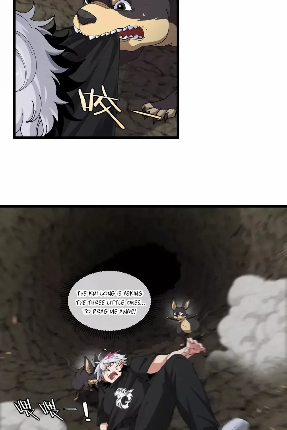 I Am The Monster Overlord Mangakakalot X Chapter 11 Page 38