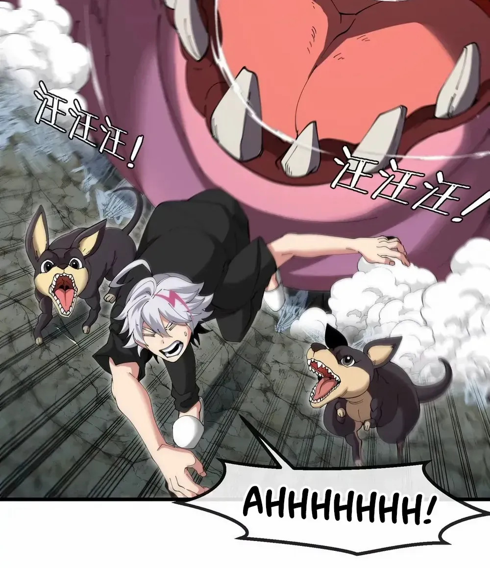 I Am The Monster Overlord Mangakakalot X Chapter 11 Page 44