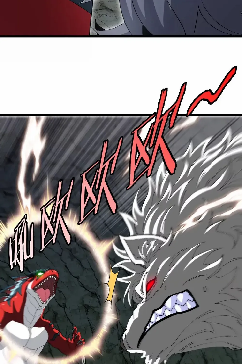 I Am The Monster Overlord Mangakakalot X Chapter 11 Page 10