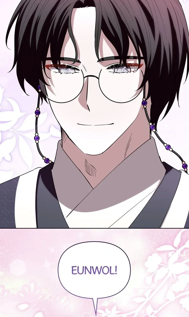 I Become The Tiger’s Daughter Mangakakalot X Chapter 64 Page 85