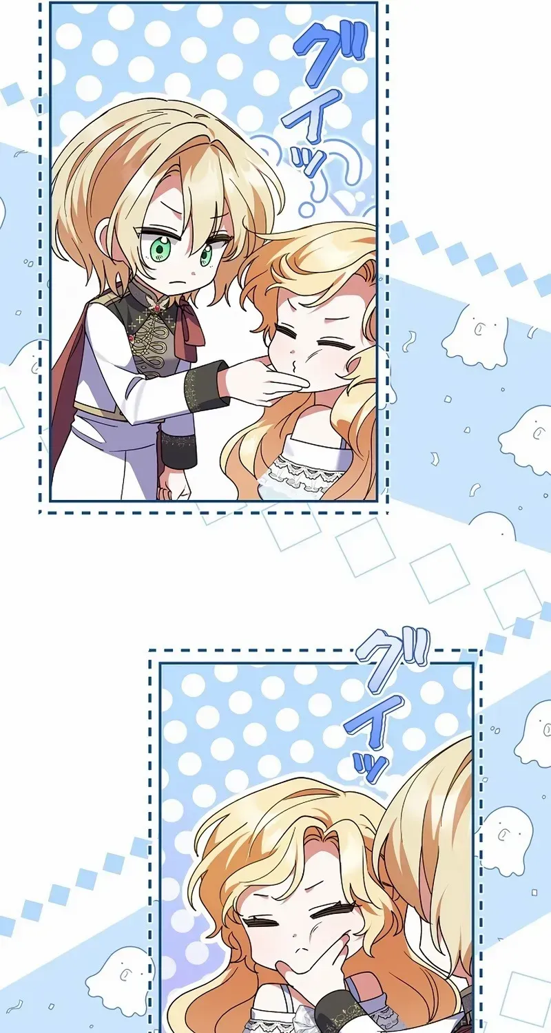 I Became a Human's Daughter Mangakakalot X Chapter 25 Page 14