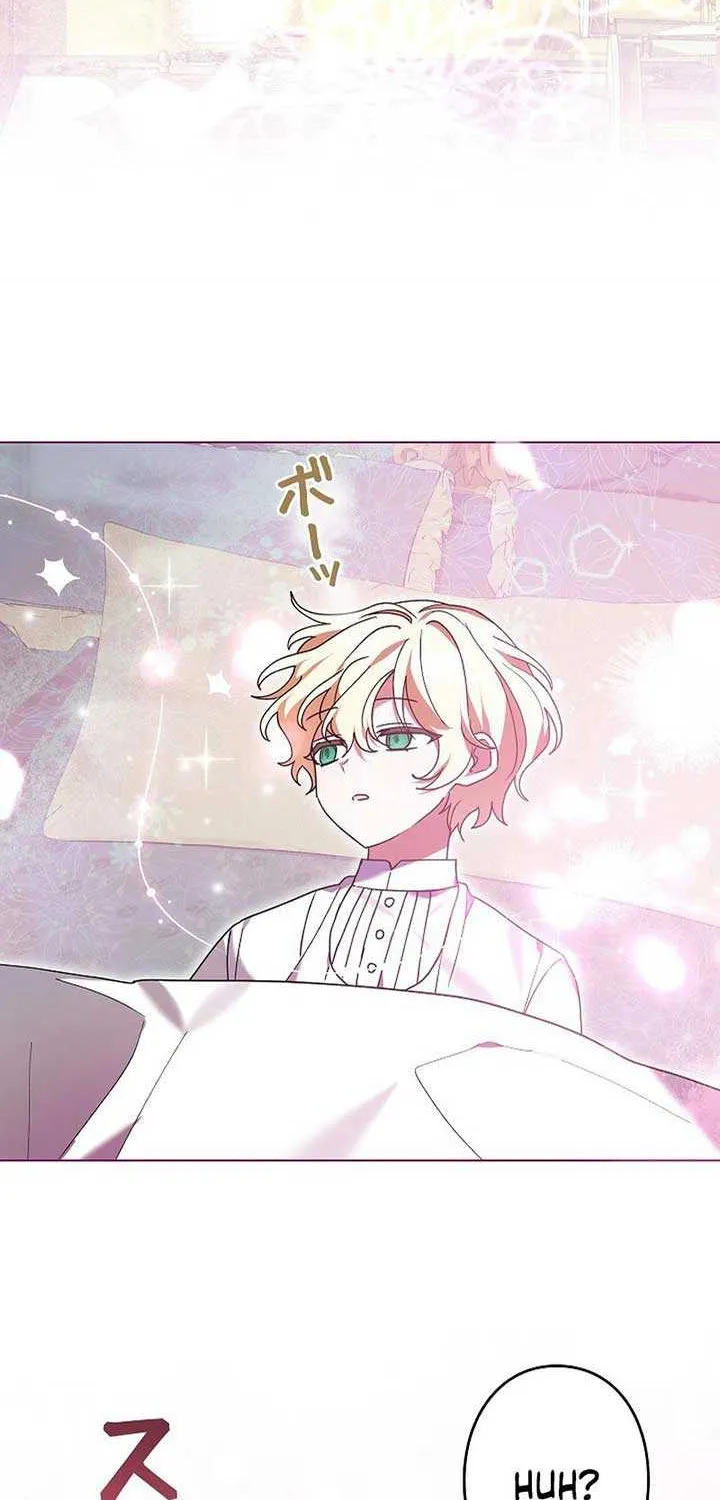 I Became a Human’s Daughter Mangakakalot X Chapter 26 Page 54