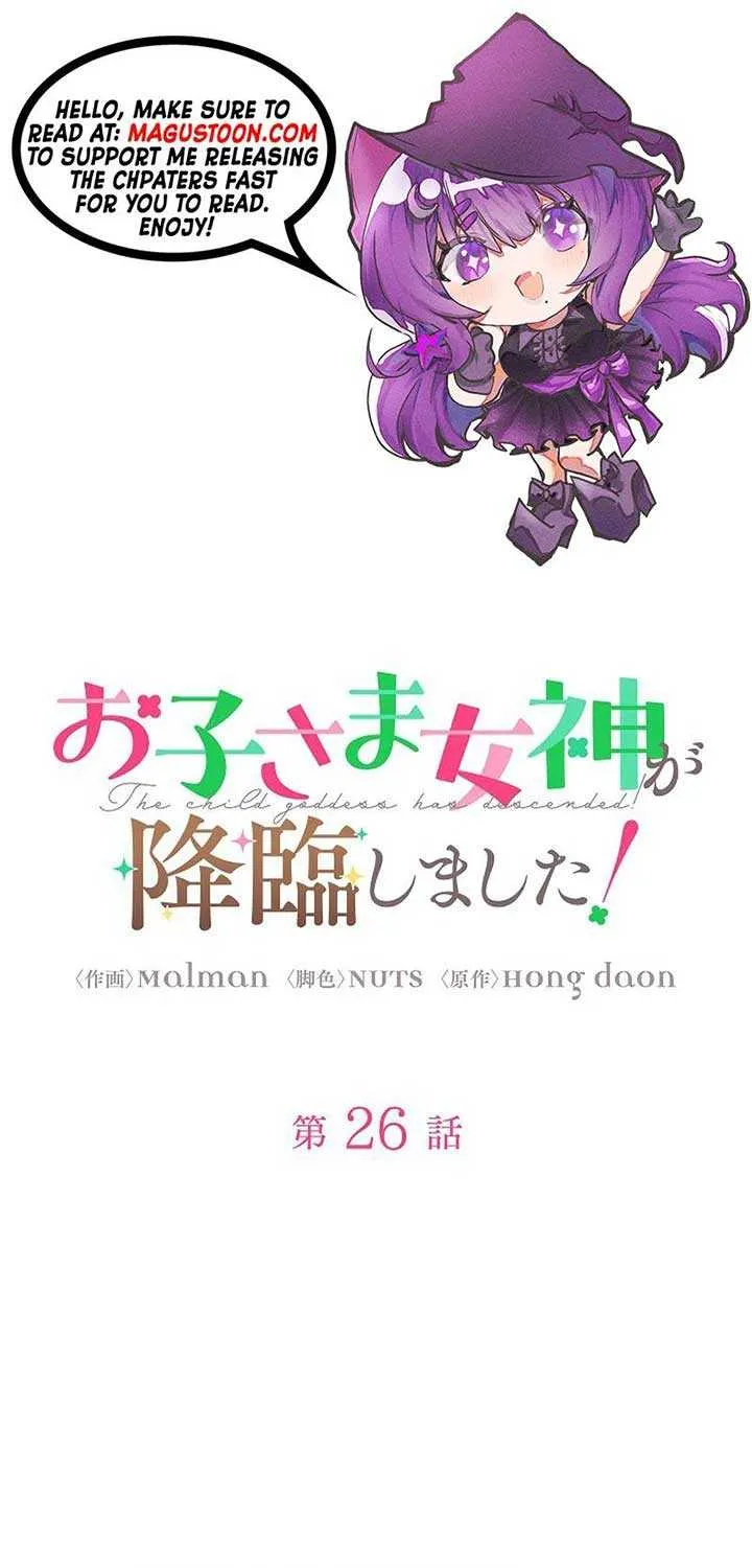 I Became a Human’s Daughter Mangakakalot X Chapter 26 Page 1