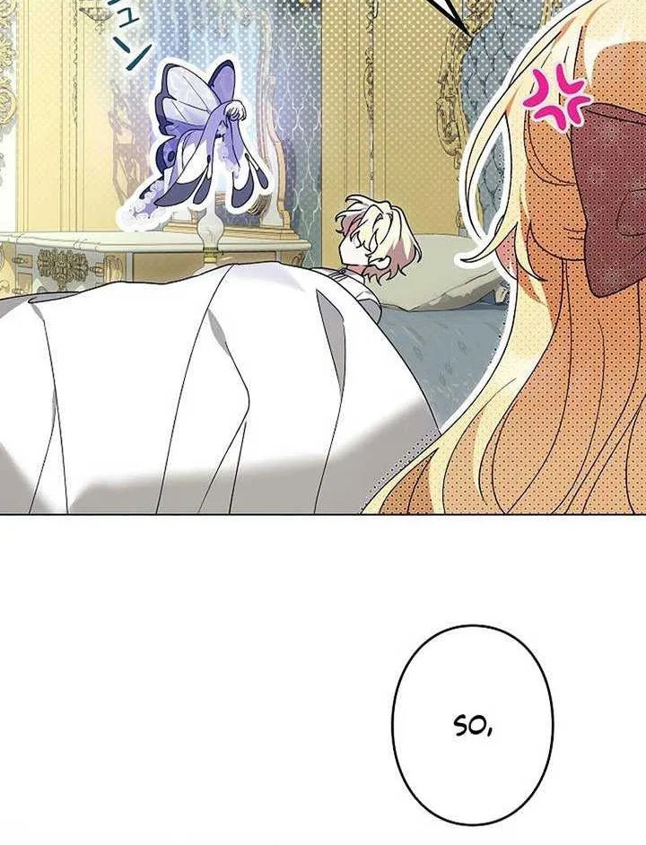 I Became a Human’s Daughter Mangakakalot X Chapter 26 Page 40