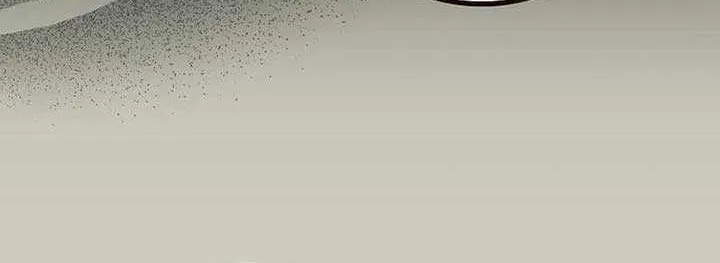 I Became a Human’s Daughter Mangakakalot X Chapter 28 Page 47