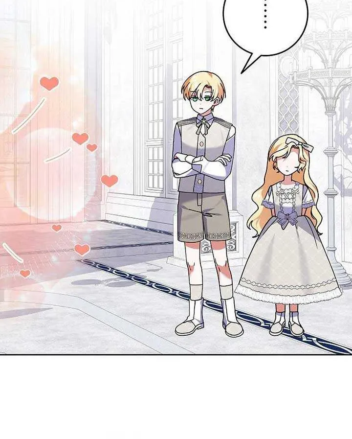 I Became a Human’s Daughter Mangakakalot X Chapter 28 Page 6