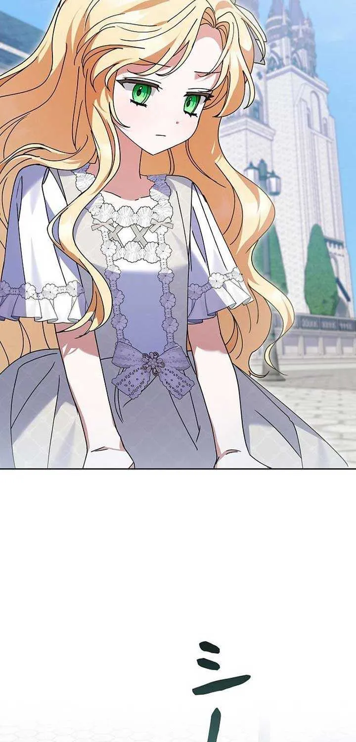 I Became a Human’s Daughter Mangakakalot X Chapter 28 Page 58