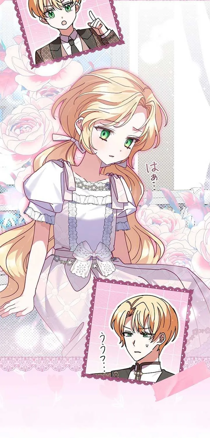 I Became a Human’s Daughter Mangakakalot X Chapter 29 Page 24