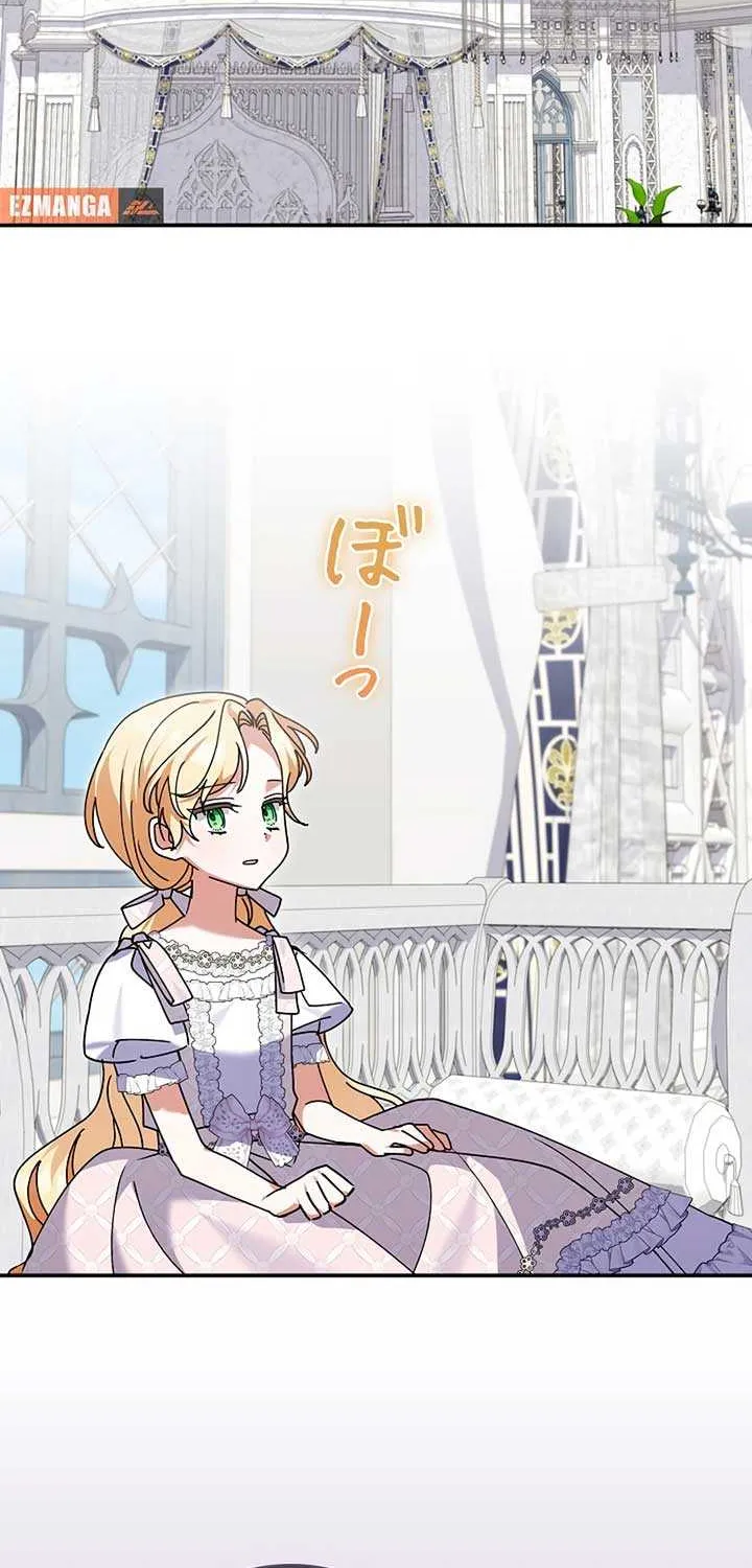 I Became a Human’s Daughter Mangakakalot X Chapter 29 Page 35