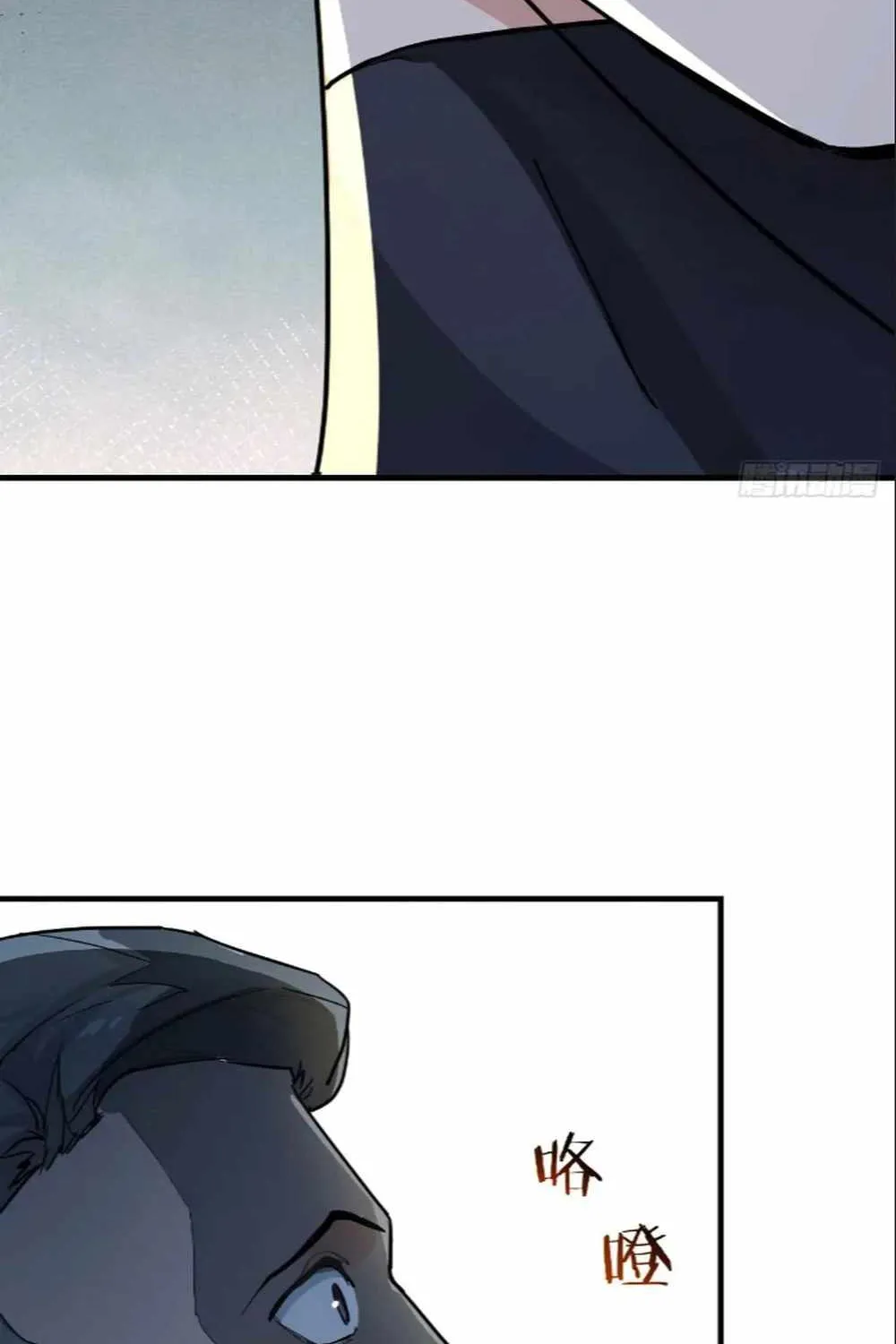 I Cloned My Newlywed Wife Mangakakalot X Chapter 18 Page 21