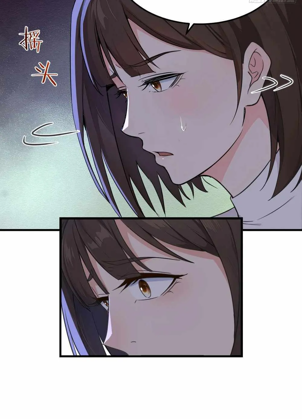 I Cloned My Newlywed Wife Mangakakalot X Chapter 10 Page 11