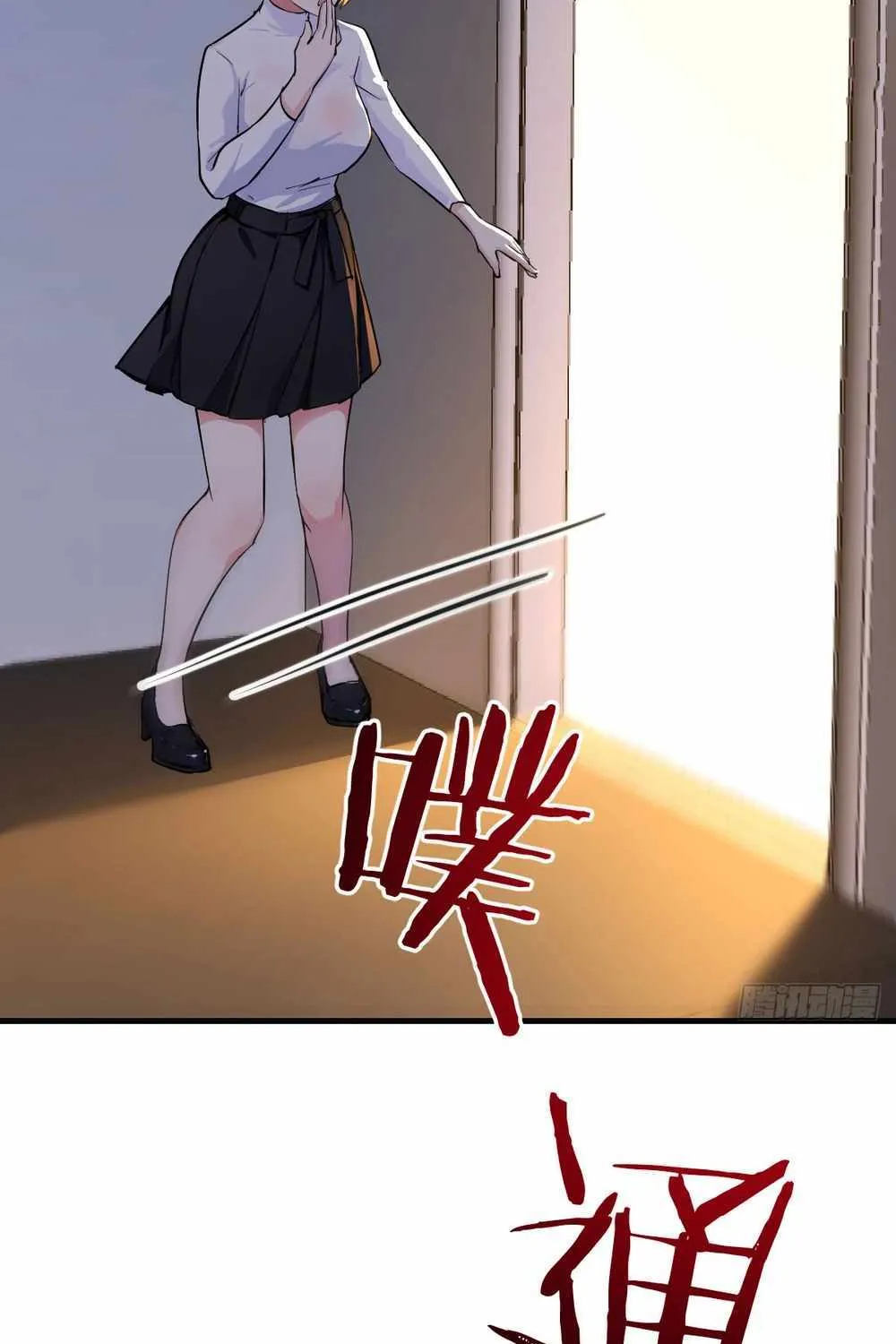 I Cloned My Newlywed Wife Mangakakalot X Chapter 10 Page 38