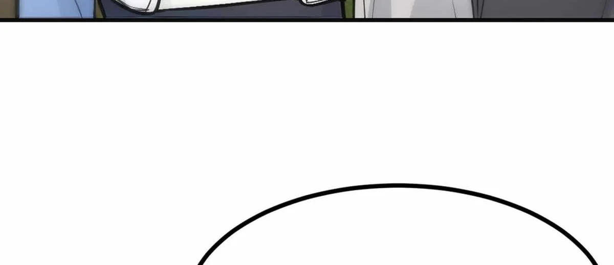 I Cloned My Newlywed Wife Mangakakalot X Chapter 2 Page 22
