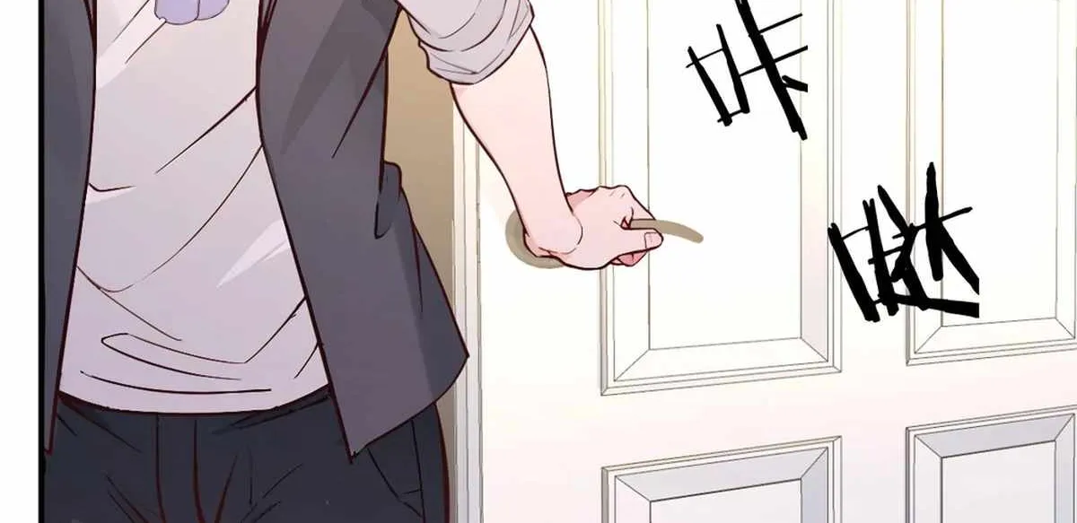 I Cloned My Newlywed Wife Mangakakalot X Chapter 2 Page 76