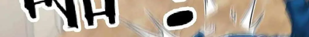 I Cloned My Newlywed Wife Mangakakalot X Chapter 20 Page 14
