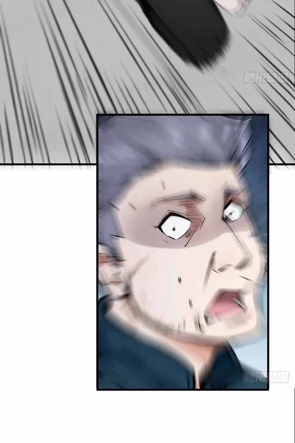 I Cloned My Newlywed Wife Mangakakalot X Chapter 20 Page 43