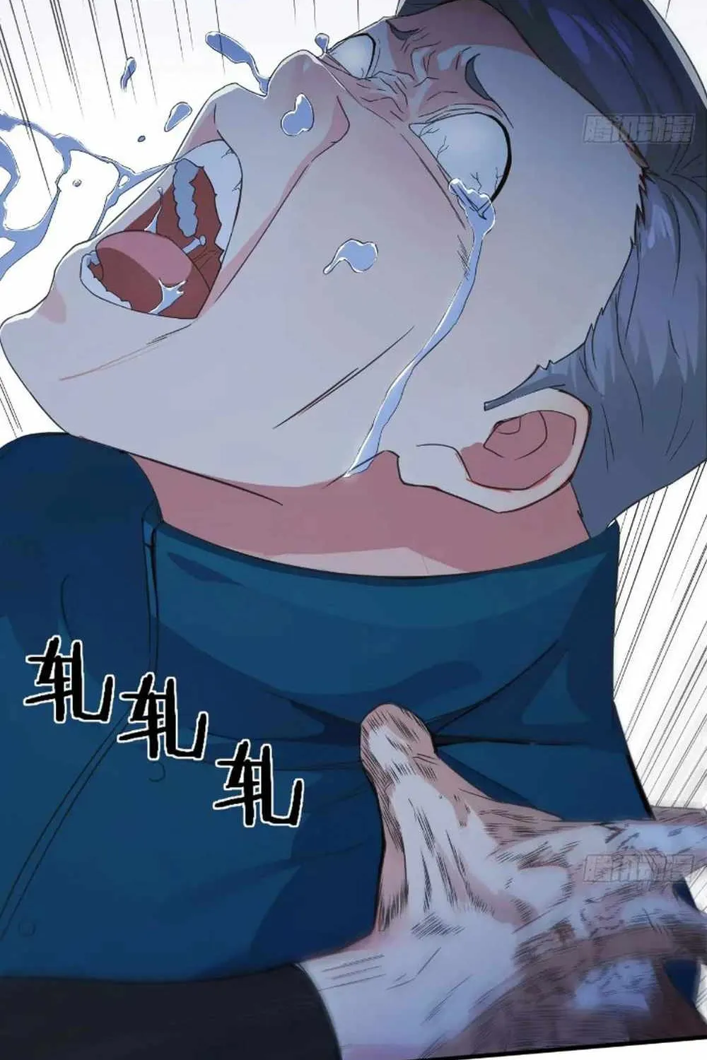 I Cloned My Newlywed Wife Mangakakalot X Chapter 20 Page 6